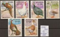 Briefmarken Nicaragua, 2 Sätze Vögel.   (KA-066) Brandenburg - Wittenberge Vorschau