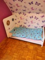 Hülsta now Babybett minimo Nordrhein-Westfalen - Hilchenbach Vorschau