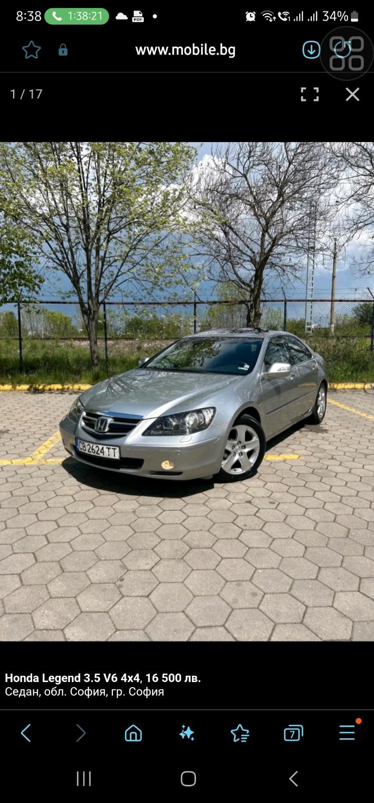 Abbildung des Autos Honda Legend 3.5 V6 4×4