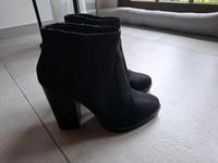Zara Stiefelette in Gr. 38 ungetragen Hessen - Kohlbacher Hof Vorschau