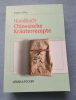 Handbuch für Chinesische Kräuterrezepte Herzogtum Lauenburg - Lankau Vorschau