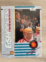 Commodore Amiga Eishockey Manager Software 2000 Rheinland-Pfalz - Alzey Vorschau