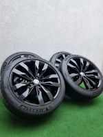 Original Vw Tiguan 20 Zoll Suzuka Felgen Sommerräder 255/40 R20 Hessen - Rödermark Vorschau