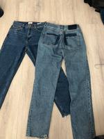 Jeans  Paket Gr XS  Vila, H&M,  only Hessen - Gießen Vorschau