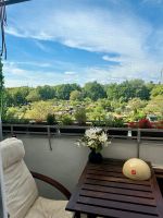 SOFORT für JUNI: Schönes Zimmer mit Balkon frei Berlin - Steglitz Vorschau
