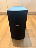 Boss Aktiv Subwoofer PS 48 absolut Top !! Nordrhein-Westfalen - Herdecke Vorschau