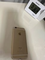 Iphone 6s Displayschaden 64gb *letzte chance* Bayern - Wolfratshausen Vorschau