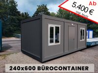 Baucontainer | Wohncontainer | Container | Bürocontainer | Lagercontainer | Gartencontainer | Containerhaus | TEILWEISE SOFORT VERFÜGBAR 240x600 Hamburg-Mitte - Hamburg Altstadt Vorschau