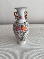 Feine chinesische Durchbruch Vase mit Markung München - Bogenhausen Vorschau