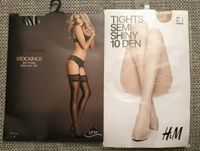 NEU Strümpfe Tights L XL hunkemöller semi shiny matt schwarz haut Baden-Württemberg - Balingen Vorschau