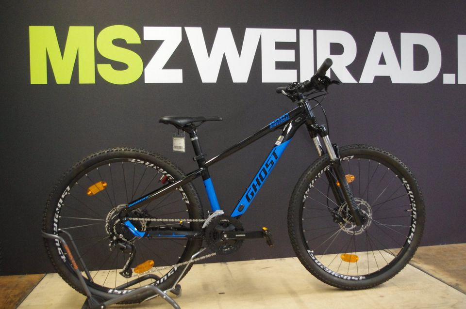 Ghost Kato Universal AL U 27,5 & 29 Zoll MTB / Kinderfahrrad ❗⚡ in Heinsberg