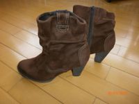 Designer Wildleder Bellissima Stiefelette braun Damenschuhe Gr.39 Dortmund - Holzen Vorschau