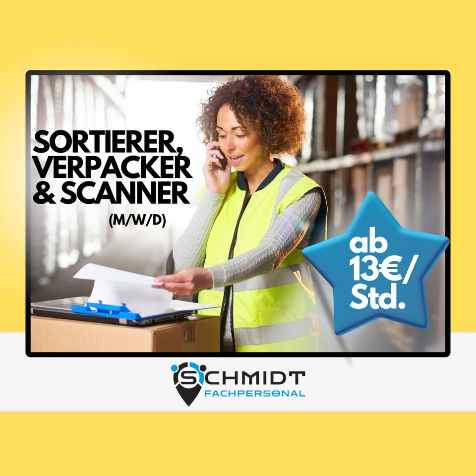 SORTIERER, VERPACKER UND SCANNER AB 13,50€ IN DORTMUND (M/W/D) in Dortmund