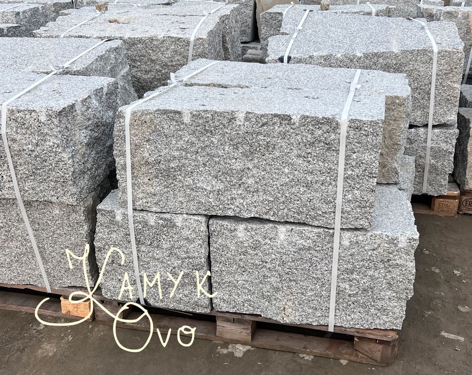 Granit Blockstufen 35x15x150✔️ Pflastersteine 7/9cm✔️ Bordsteine in Dortmund