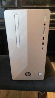 HP Pavilion Desktop 590-p0xx Hannover - Mitte Vorschau