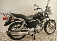 Yamaha YBR 125 Custom Baden-Württemberg - Neuenburg am Rhein Vorschau