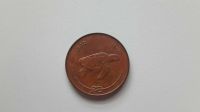 50 LAAR Münze von 1990 - Maldives - von den Malediven sehr selten Hessen - Darmstadt Vorschau