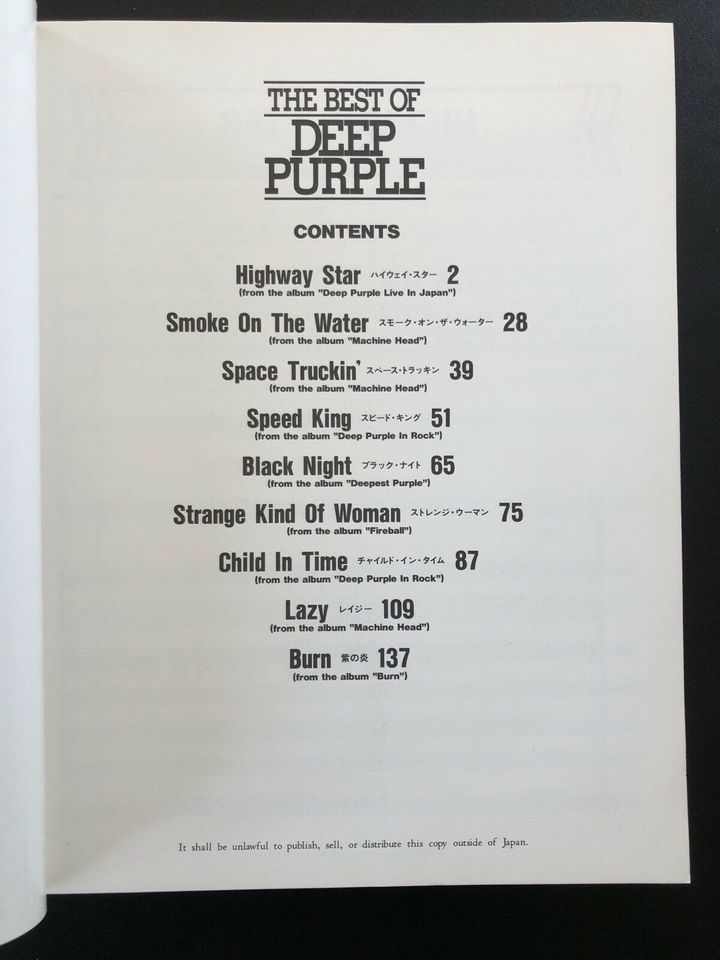 Deep Purple Songbook in Stuhr