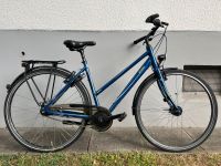 VICTORIA 3.7 TREKKING DAMENRAD 7G. NEXUS mit Rech. 599€ Cityrad Hessen - Kelsterbach Vorschau