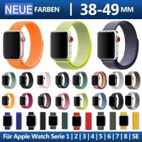 Ersatzarmband Nylon Loop für apple watch 9 8 7 6 5-1 / 38-49mm Niedersachsen - Elsfleth Vorschau