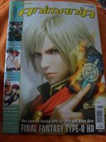 „Animania“ Anime-Magazin Nr. 3/2015 in deutscher Sprache Niedersachsen - Zeven Vorschau