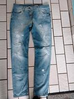 Jeanshose von Please Rheinland-Pfalz - Boppard Vorschau
