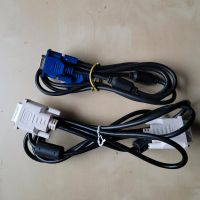 1x Set VGA & DVI Kabel ca. 1,5 m Rheinland-Pfalz - Hoppstädten-Weiersbach Vorschau