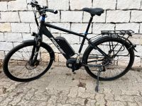 E-Bike Trekking Fischer 28“ Proline-Evo ETH 1607 Rheinland-Pfalz - Wernersberg Vorschau