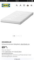 IKEA „Krummelur“ Matratze für Babybett Neustadt - Buntentor Vorschau