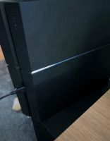 PlayStation 4 500Gb Bayern - Kaisheim Vorschau