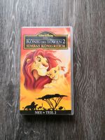 VHS Video Der König der Löwen Teil 2 Niedersachsen - Stade Vorschau