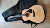 Fast neue Gitarre Yamaha Hamburg - Altona Vorschau