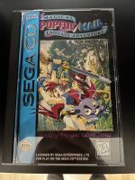 Popful Mail Sega CD Longbox sehr selten, rar, Nintendo Nordrhein-Westfalen - Bad Berleburg Vorschau