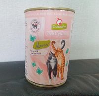 GranataPet DeliCATessen Lachs PUR / Nassfutter Katzen Wandsbek - Hamburg Farmsen-Berne Vorschau