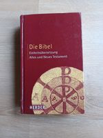 Die Bibel (Altes und Neues Testament) Rheinland-Pfalz - Hütschenhausen Vorschau