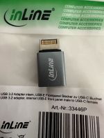 USB 3.2 Adapter / USB-E Mainboard-Port zu USB-C Buchse Rheinland-Pfalz - Mainz Vorschau