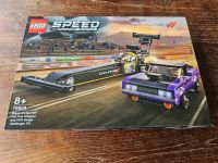 LEGO Speed Champions, 76904, Mopar Dodge Challenger, "NEU & OVP" Bayern - Ingolstadt Vorschau