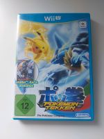 Pokemon Tekken Nordrhein-Westfalen - Zülpich Vorschau