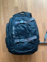 Kamerarucksack Dakine Mission Photo 25 L München - Bogenhausen Vorschau