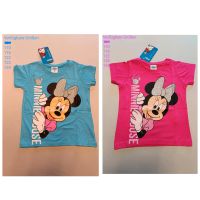 T-Shirt Minnie Mouse 110 116 122 128 134 Niedersachsen - Lengede Vorschau