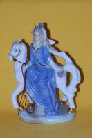 Porzellanfigur mit Pferd und Prinzessin Essen - Bergerhausen Vorschau