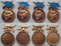 4x DDR Abzeichen FDJ, Hans Beimler Wettkampf, alte Bartel Nr. 251 Bayern - Lindau Vorschau