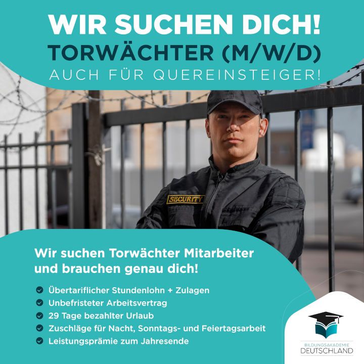 Werde Torwächter (m/w/d) | Auch für Quereinsteiger**|job|security|quereinsteiger|sicherheitsmitarbeiter|vollzeit in Hamburg