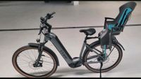 Cube Nuride Hybrid SL 750 Allroad Damen E-Bike Baden-Württemberg - Laichingen Vorschau