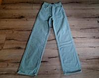 ASOS HIGH WAIST WIDE LEG CORDHOSE HOSE 24 25 XS 34 LONG NEU Bayern - Lam Vorschau