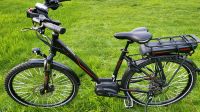 Victoria etrecking 26zoll ebike 500wh e bike Tiefeinsteiger 45cm Hessen - Hohenahr Vorschau