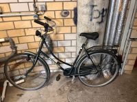 Fahrrad Fahrrad Nordrhein-Westfalen - Oberhausen Vorschau