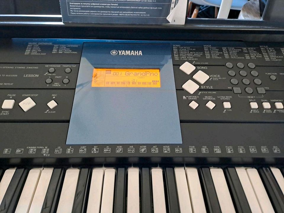 Keyboard Digital YAMAHA PSR-E333 YPT-330 in Wetter (Ruhr)
