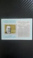 Briefmarkenbogen DDR Robert Koch Ehrung Sachsen-Anhalt - Bitterfeld Vorschau