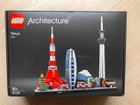 Lego 21051 - Architecture Tokio - NEU & OVP Nordrhein-Westfalen - Herzebrock-Clarholz Vorschau